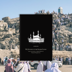 Umrah and Haj Journal