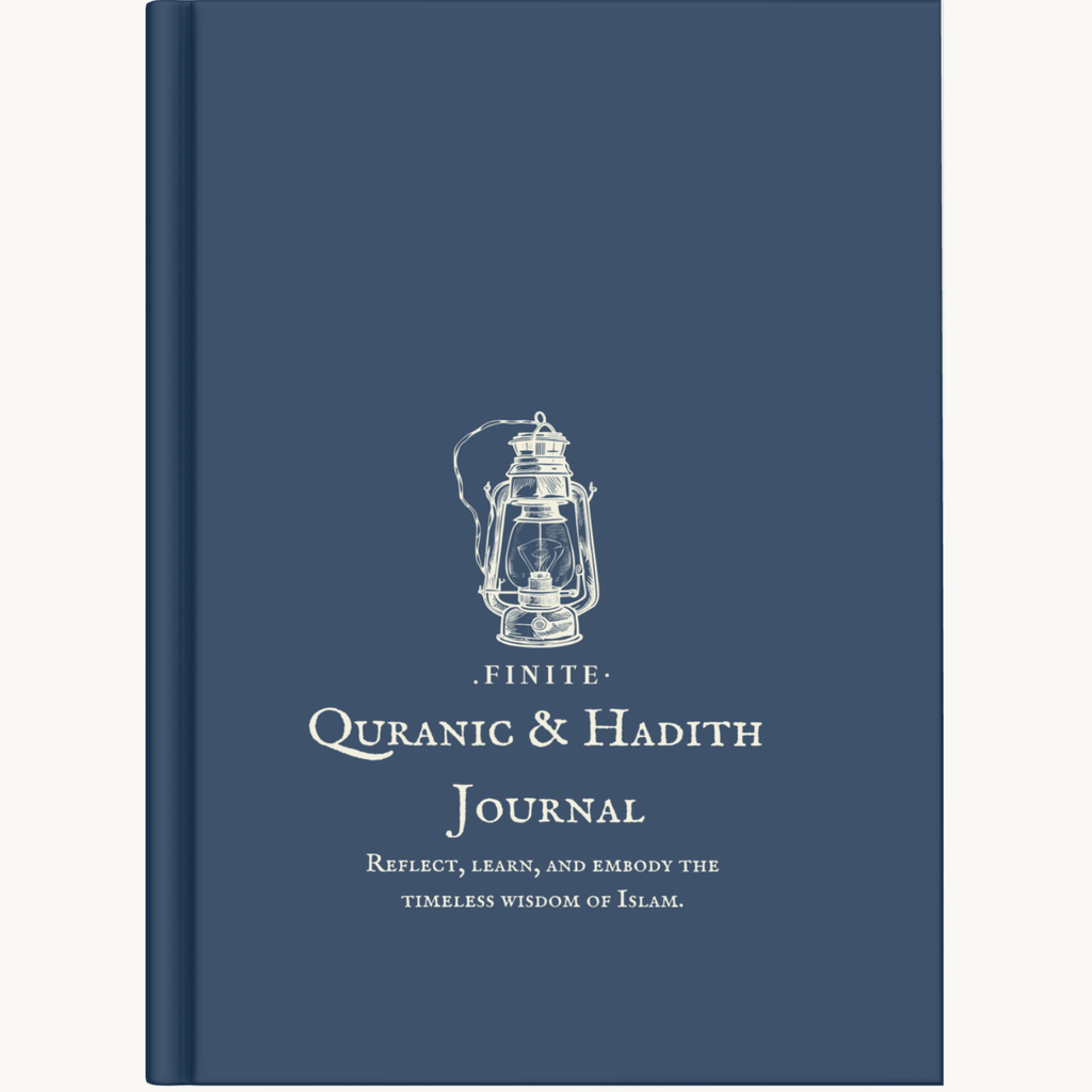 Quran and Hadith Journal