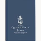 Quran and Hadith Journal