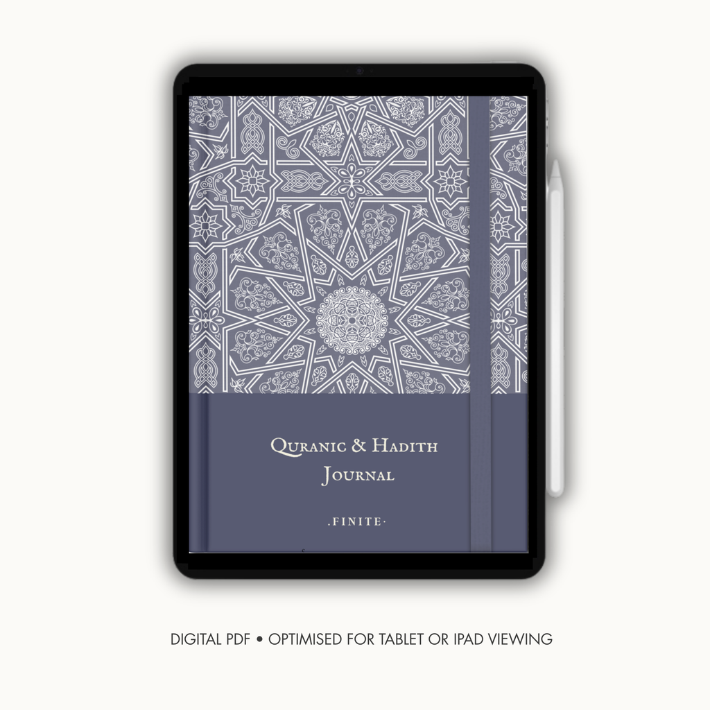 Quran and Hadith Journal [Digital PDF]