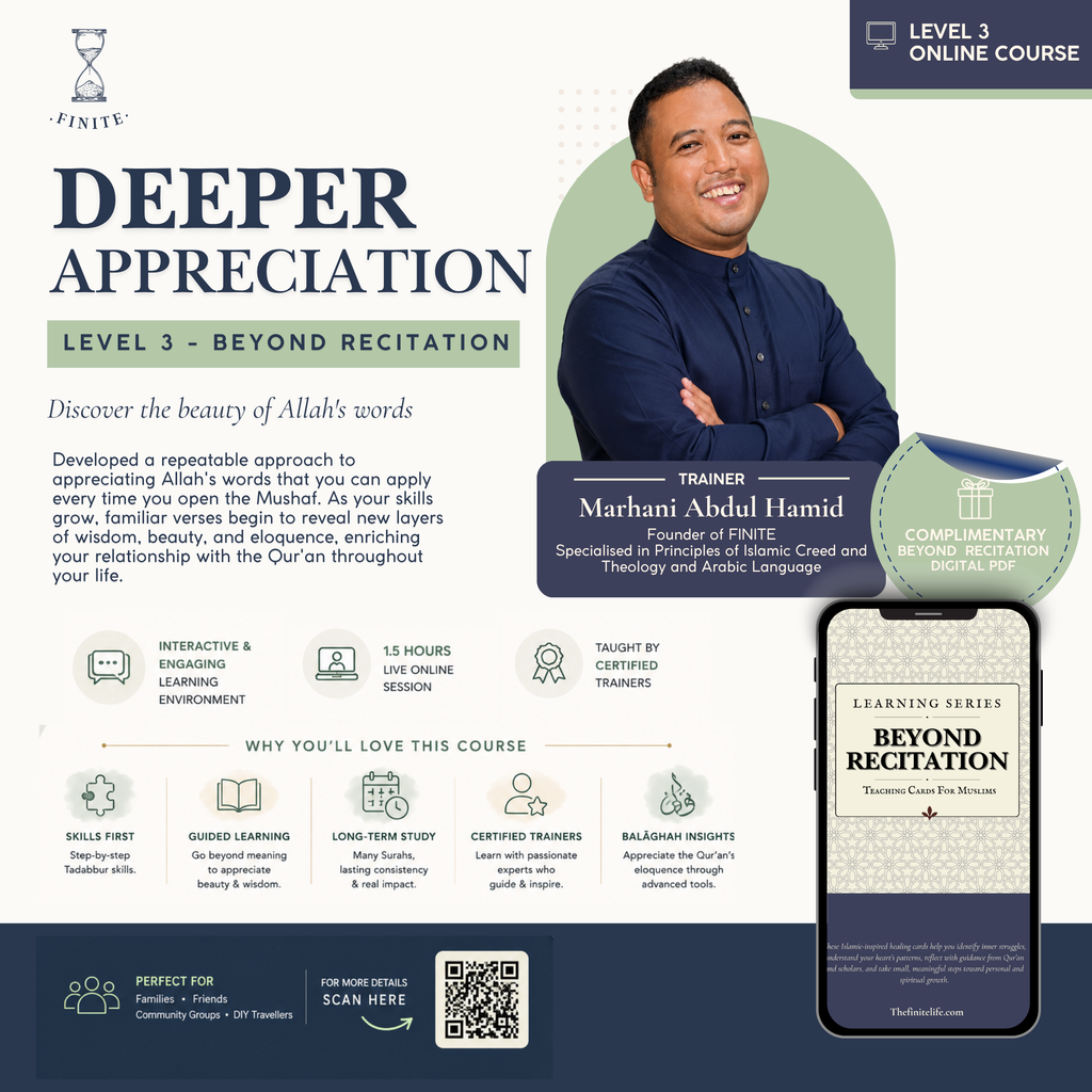 Level 3 - Deeper Appreciation  [Online Course]