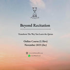 Beyond Recitation